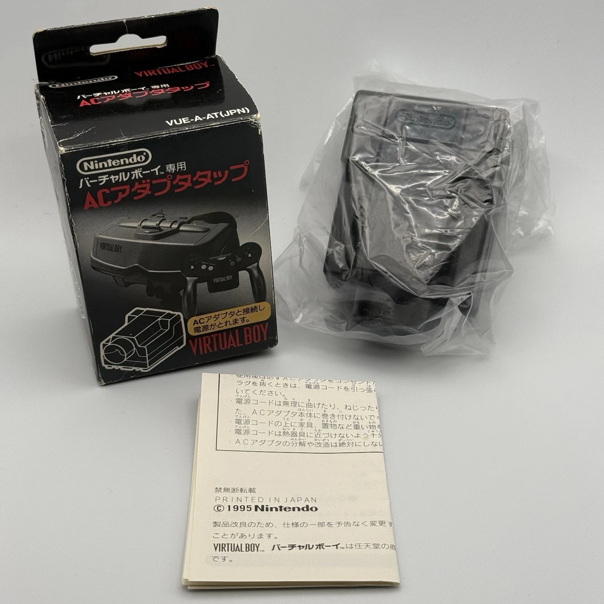 virtual boy ac adapter products for sale | eBay