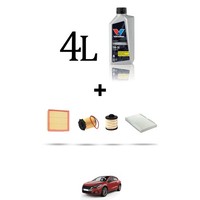 Hoffcar Set Service 4 Filter Und 4L ÖL FüR Ds4 1.6 Bluehdi 73Kw Von 2016
