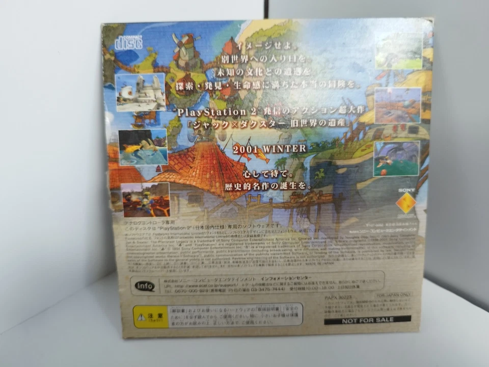 Jak and Daxter: The Precursor Legacy Demo Trial ver.	PS2 Naughty Dog JAPAN - Image 3 of 4