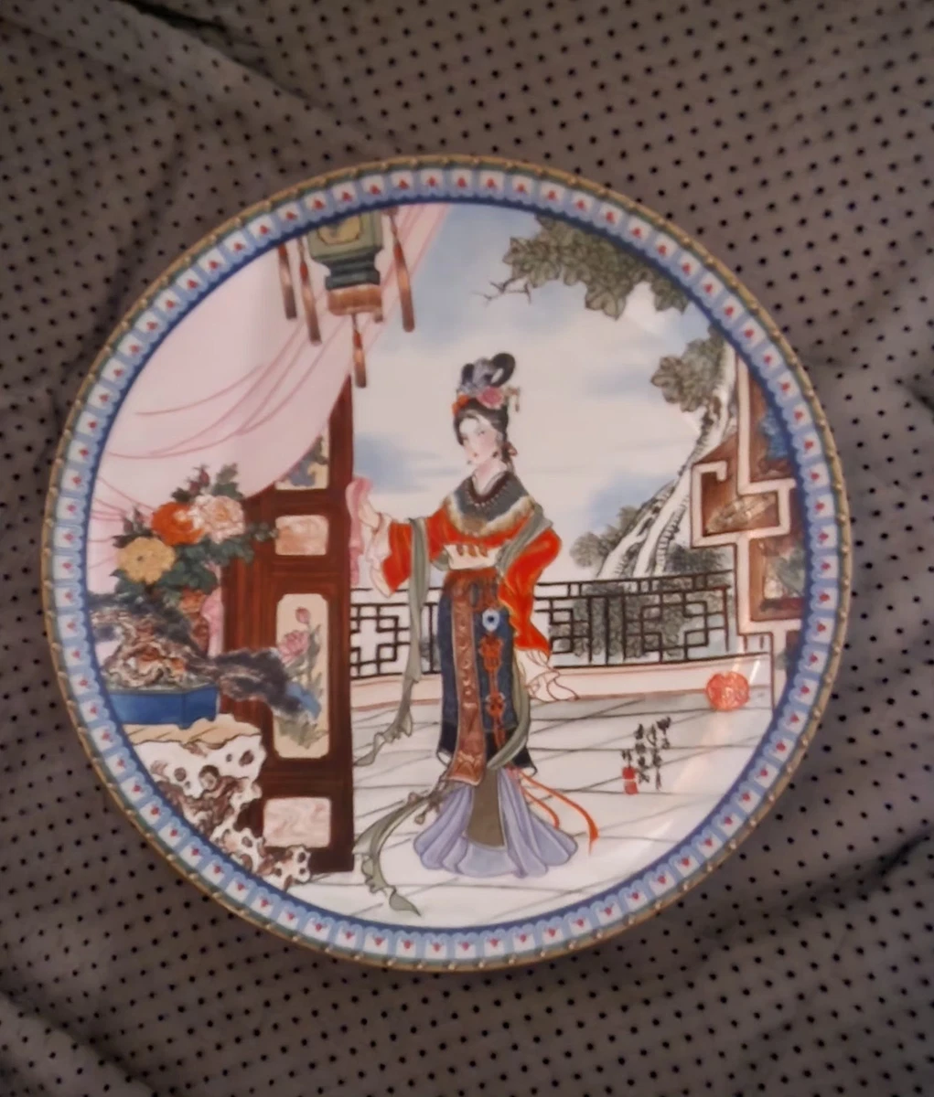 1986