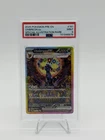 Pokemon 2025 Pre-EN Special Illustration Rare #161 Umbreon EX PSA 9 Mint
