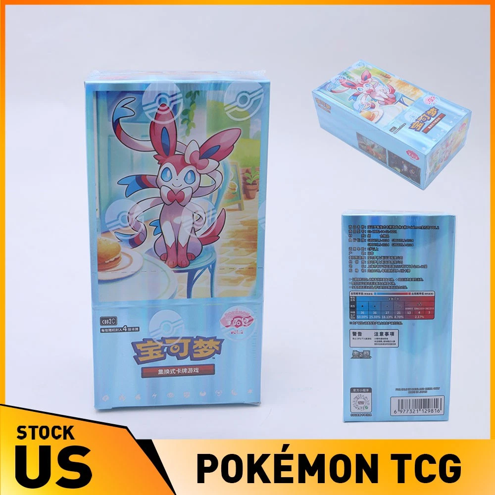 Pokmon TCG Sealed Collectible Card Game Boxes in Chinese for sale - eBay