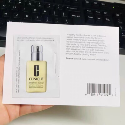 Clinique Dramatically Different Moisturizing Lotion+ Sample Card 1 ml/0.03 oz