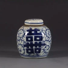 100 Mm China Handwork Blue and White Porcelain Vase Double Happiness