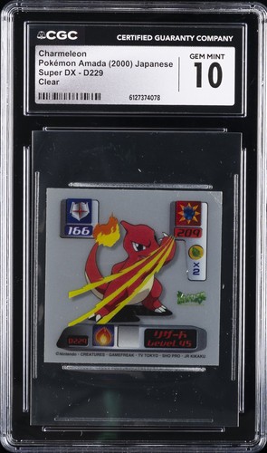 2000 POKÉMON AMADA SUPER DX CLEAR #D229 CHARMELEON CGC 10 GEM MINT