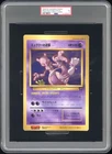 1998 MEWTWO STRIKES BACK JUMBO PROMO COROCORO COMICS POKEMON JAPANESE PSA 5