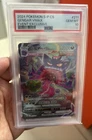 2024 Pokemon Simplified Chinese S Promo Gengar VMAX 211/S-P PSA 10 IQ88