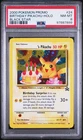 2000 POKEMON BIRTHDAY PIKACHU-HOLO PROMO BLACK STAR #24 PSA 8
