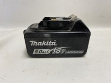MAKITA BL1850B BATTERY