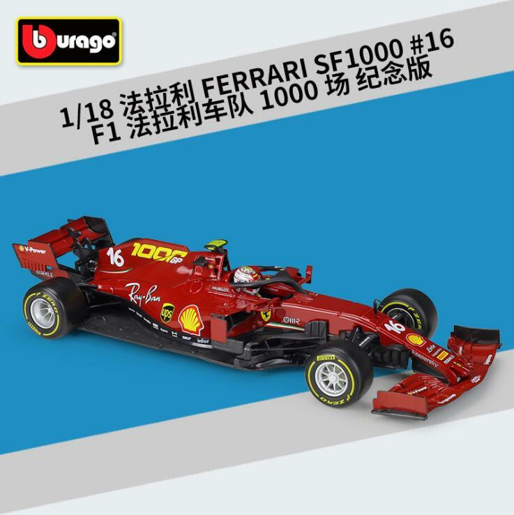 ミニカー Burago Ferrari SF1000 1/18 1:18 Ferrari SF1000 Tuscan GP F1 #16 BBURAGO 16808 Diecast Model