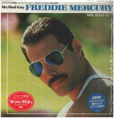 Freddie Mercury Mr. Bad Guy JAPAN CBS/Sony Vinyl LP