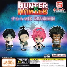 HUNTER×HUNTER Suwarasetai Complete set 4 Capsule Toy Chloro Ship Free JAPAN NEW