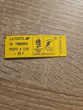 Rare Carnet Marianne 2,50 Fr  N° 2715-C5B Confection 6 Lettre G  TB Cote 600 €