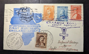 1931 Greece Airmail First Flight Cover FFC Athens to Aswan