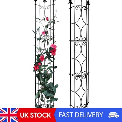 Elegantes Metall Garten Rankgitter 2er Set - 182 cm hohe Stütze für Kletterpflanzen