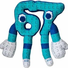 25cm Steal A Brainrot Game Plush Funny No. 9 No. 67 Plush Toy Soft Doll Kid Gift