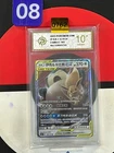 Grade10 Eevee & Snorlax GX Holo Sun&Moon CSM2cC 103/150 RR Holo Art Chinese