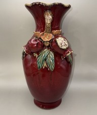 陶瓷红色1900-1940 中国古董花瓶| eBay