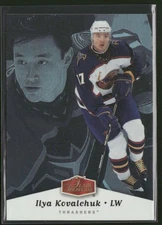 2006-07 Flair Showcase Ilya Kovalchuk #6 Atlanta Thrashers