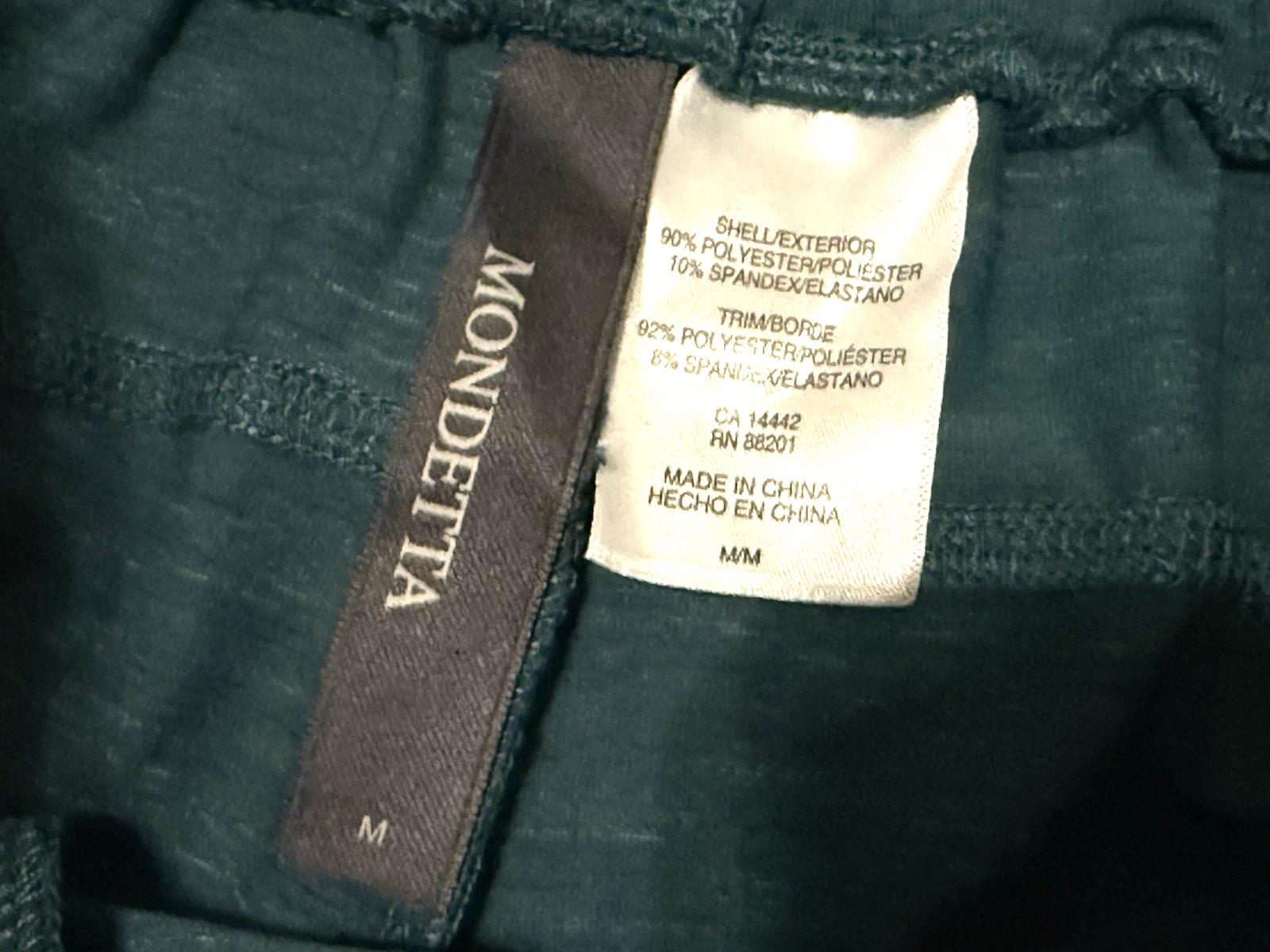 Mondetta Teal Blue Active Performance Drawstring … - image 5