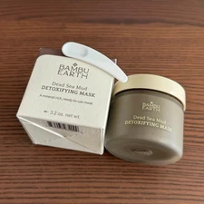 Bambu Earth - Dead Sea Mud Detoxifying Mask, 3.2 oz