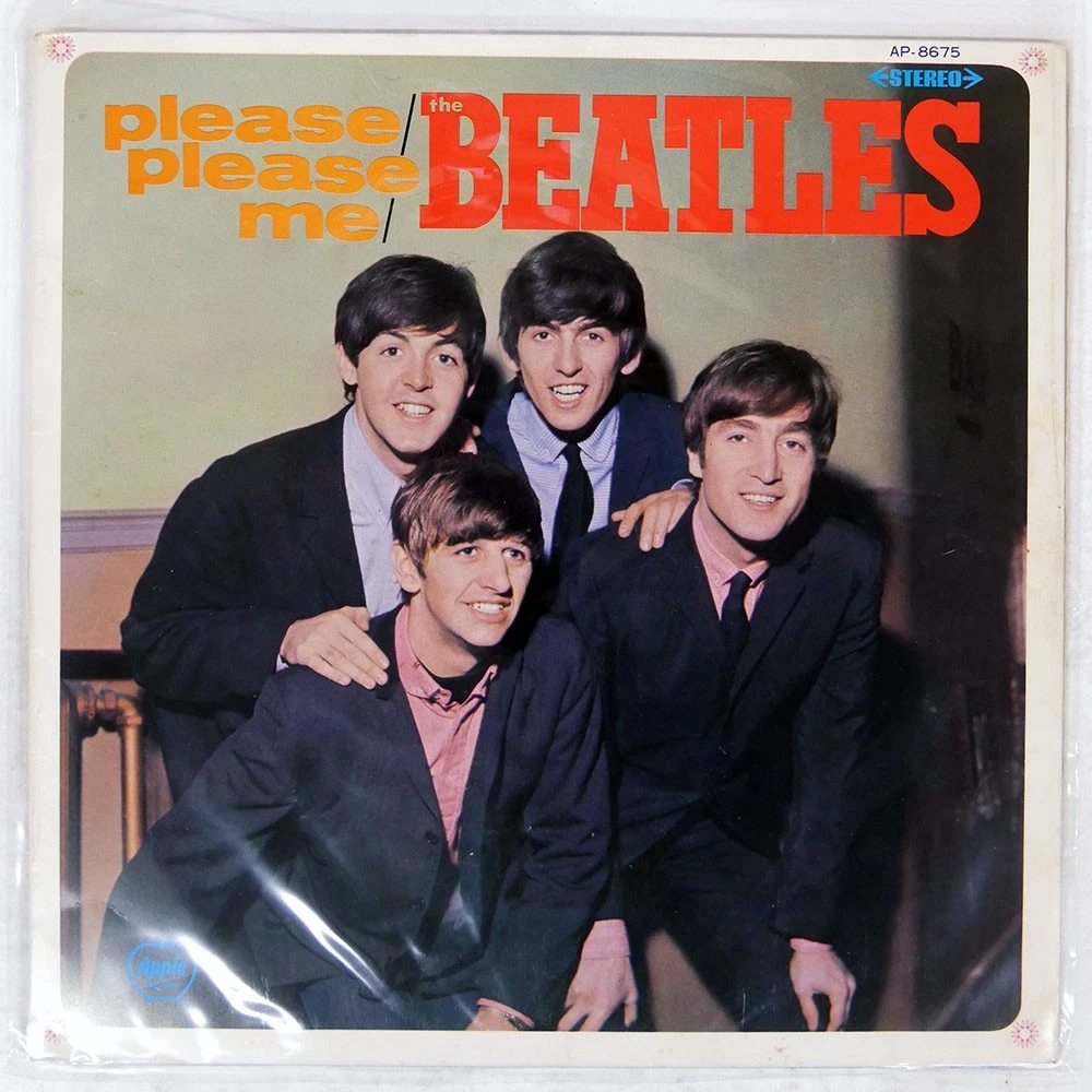 Beatles Please Please Me for sale - eBay