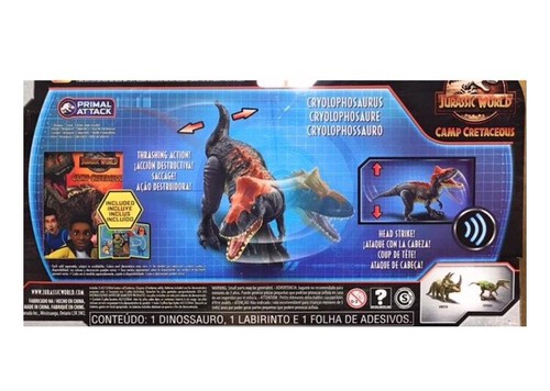 Jurassic World Park Sound Strike Cryolophosaurus Camp Cretaceous Mattel Netflix - 第 3/7 張圖片