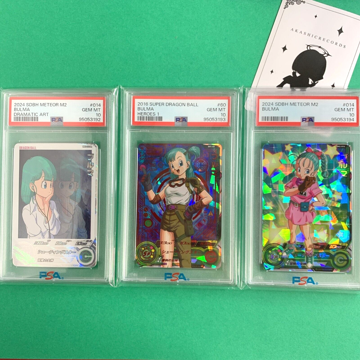 ドラゴンボールヒーローズ　MM2-014 DA PSA10 Dragon Ball Heroes Mm2-014 Da Psa10 | eBay