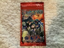 1x Force of Will: The Twilight Wanderer Sealed English Booster Pack *NEW*
