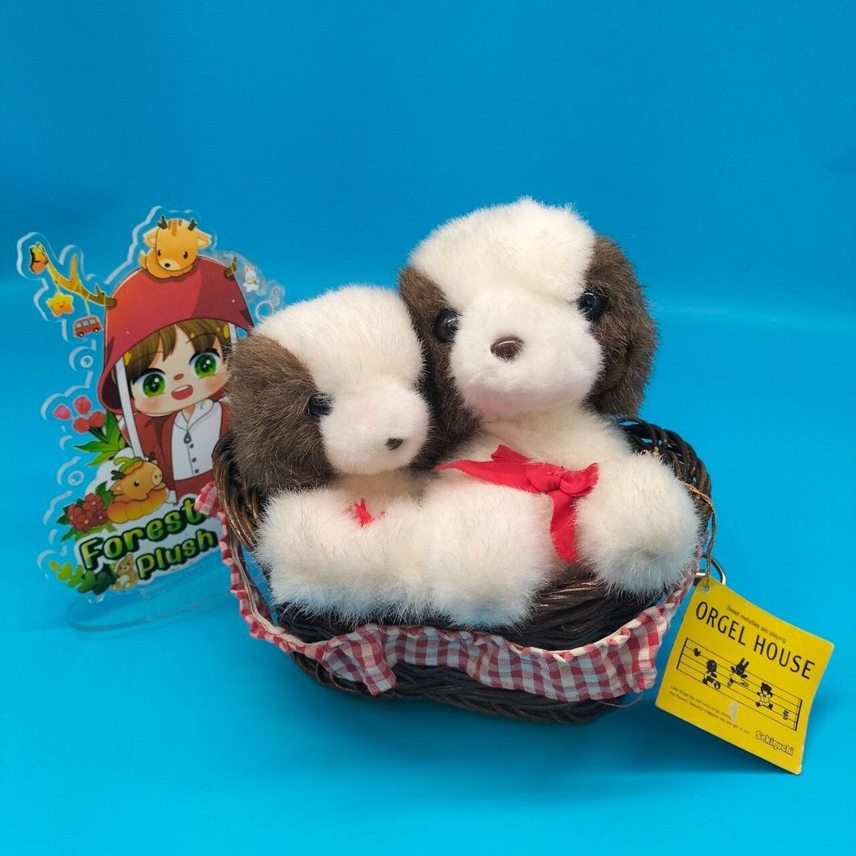 RARE Stuffed Animal Vintage Sekiguchi ORGEL HOUSE Music Box Puppys