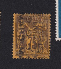 Timbre France Préoblitéré Sage N° 10A 75 c oblitération 4 lignes 261103 ❤️❤️❤️❤️