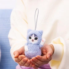 Mofusand Pajama Cat Mascot Light Blue Keychain Strap Plushie Tokyo Catch