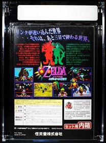 VGA 9.0 CIB Legend of Zelda Majora's Mask Japanese Version 2000 N64 Full Art PSA