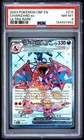 2023 POKEMON OBF EN CHARIZARD ex ULTRA RARE PSA 8