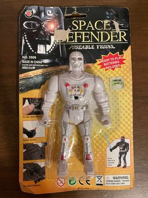 RARE Chinese Jia Chong 1990s bootleg STAR WARS DARTH VADER SPACE DEFENDER 6''