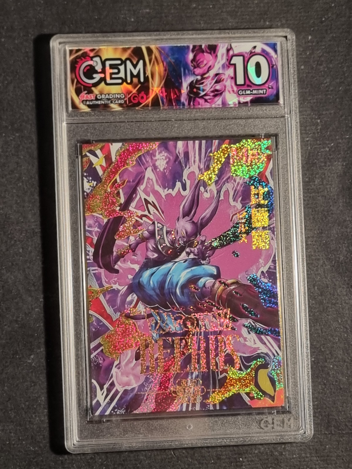 BEERUS - DRAGON BALL SUPER - GRADED CARD 10 - NO PSA BGS - HOLO MR