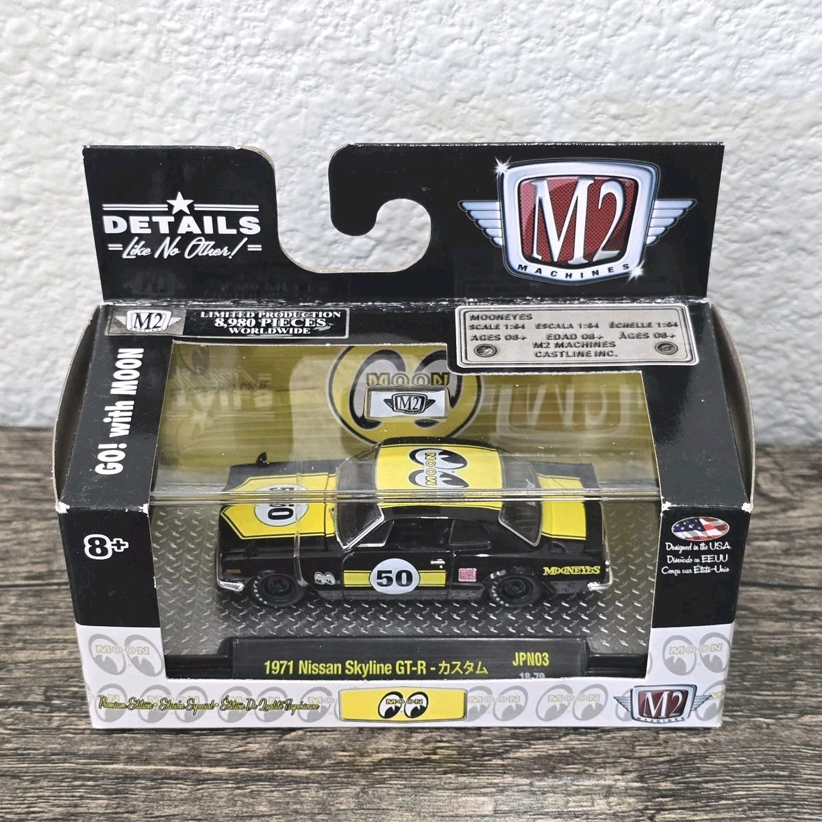 M2 Machines Nissan Black Diecast & Toy Vehicles for sale | eBay