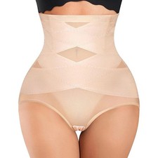 Women's Tummy Control Waist Trainer Body Shaper Firm Girdle Panties BEIGE NUDE