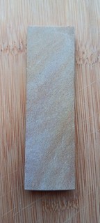 PIEDRA DE AFILAR ARKANSAS #2 3 1/2" X 1"