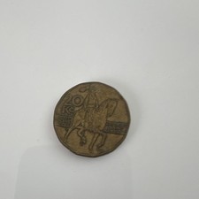 20 Kč Münze Tschechien 1998 – Tschechische Krone (Kč)