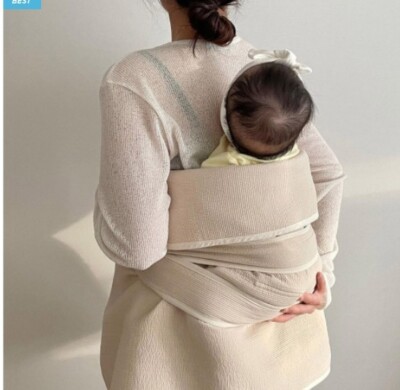 Korean Traditional PODAEGI Infant Baby Carrier Sling Inner Saddle