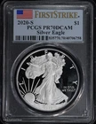2020 S Proof $1 American Silver Eagle PCGS PR 70 DCAM