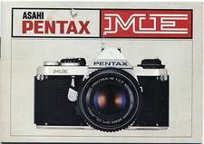 ASAHI PENTAX ME Vintage Manual Camera Guide Instruction Photography Book English
