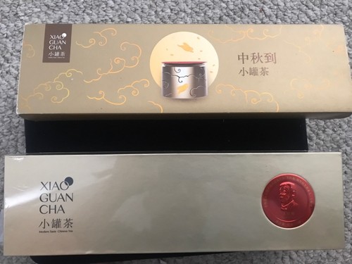 XIAO GUAN CHA TEA  DA HONG PAO