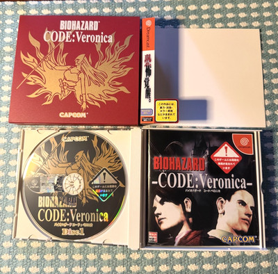   Biohazard Code: Veronica   Sega Dreamcast | Complete & Very Good Condition  