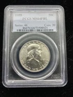 1955 Franklin Half Dollar Silver 50C PCGS MS64FBL Philadelphia Uncirculated