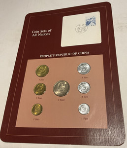 Coin Sets of All Nations | eBay