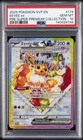 2025 POKEMON SVP EN-SV BLACK STAR PROMO #174 EEVEE EX PSA 10