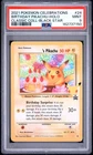 2021 POKEMON CELEBRATIONS CLASSIC COLLECTION #24 BIRTHDAY PIKACHU-HOLO PSA 9