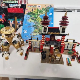 LEGO Ninjago 70505 Set Lightly Used